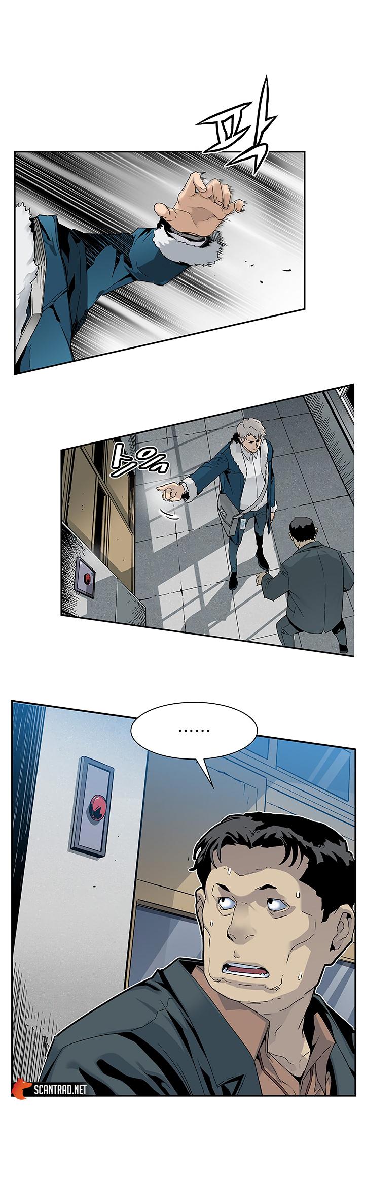The Second Coming of Gluttony Chapitre 16 - Page 26