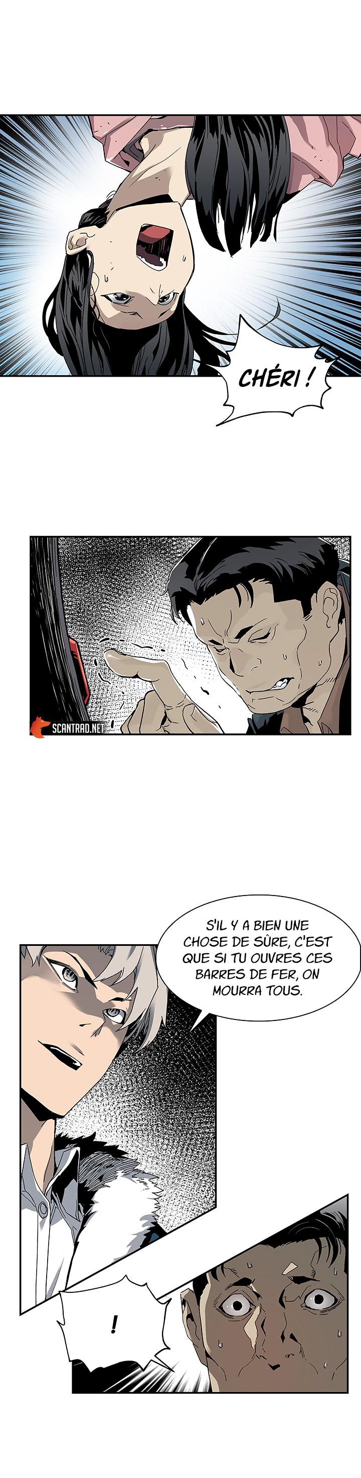 The Second Coming of Gluttony Chapitre 16 - Page 29