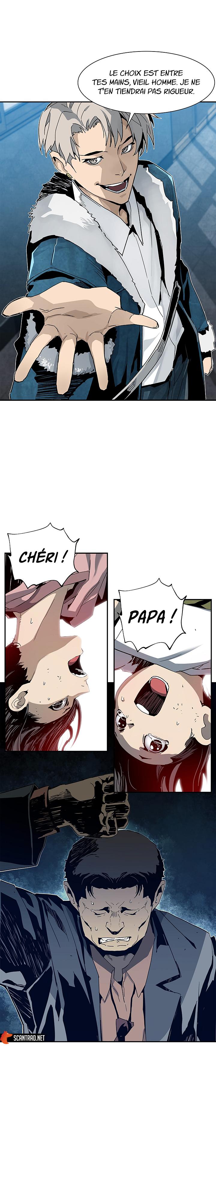 The Second Coming of Gluttony Chapitre 16 - Page 30