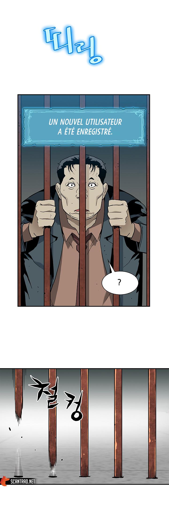 The Second Coming of Gluttony Chapitre 16 - Page 9
