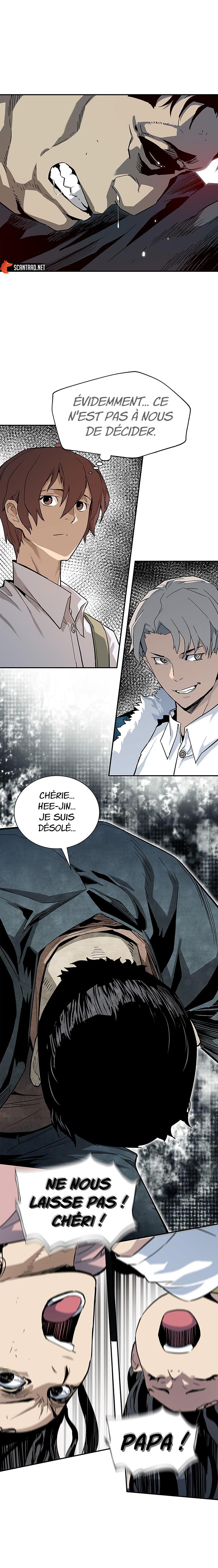 The Second Coming of Gluttony Chapitre 17 - Page 21