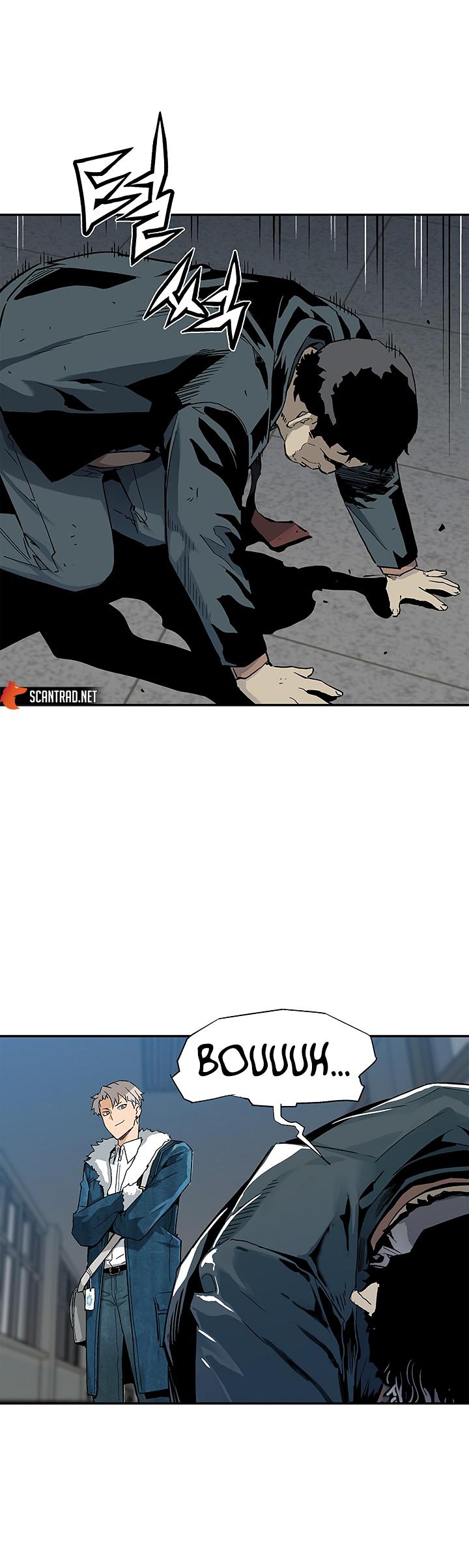 The Second Coming of Gluttony Chapitre 17 - Page 26