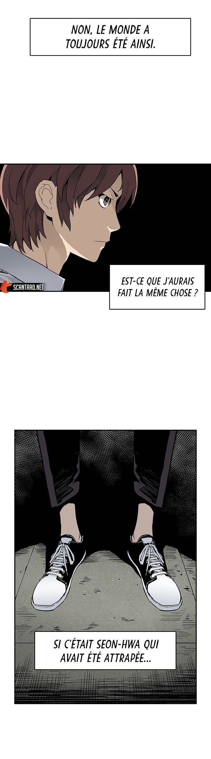 The Second Coming of Gluttony Chapitre 17 - Page 30