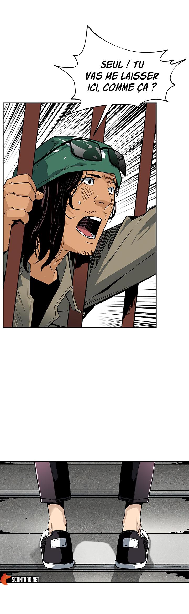 The Second Coming of Gluttony Chapitre 17 - Page 6