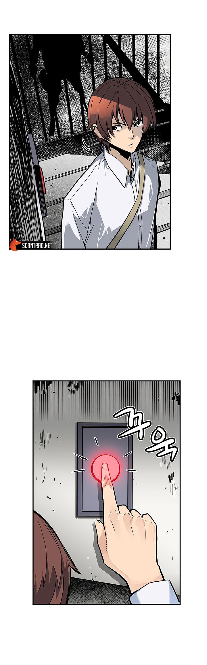 The Second Coming of Gluttony Chapitre 17 - Page 7