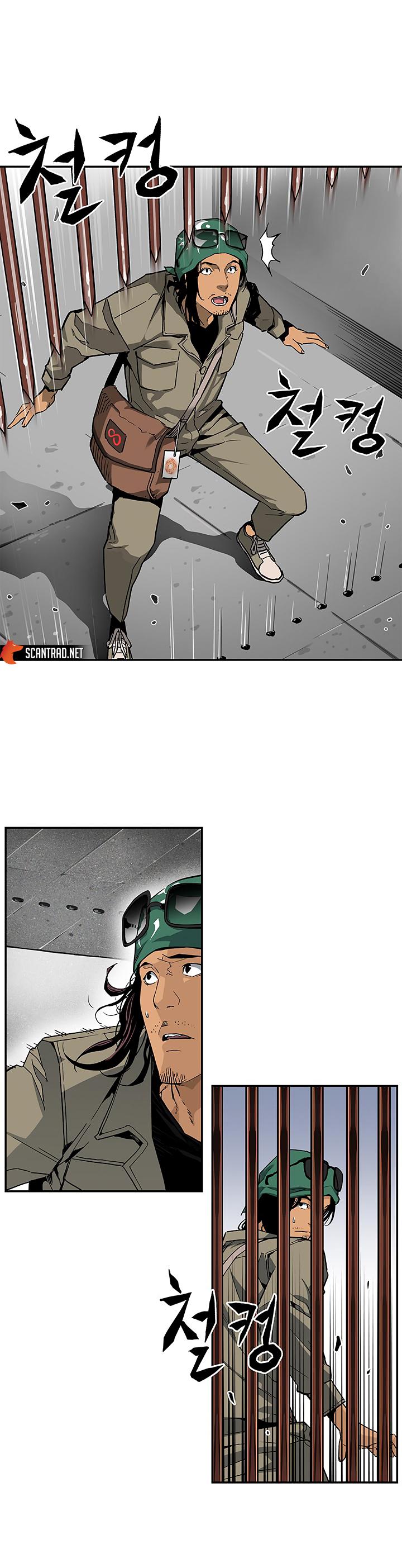 The Second Coming of Gluttony Chapitre 17 - Page 8