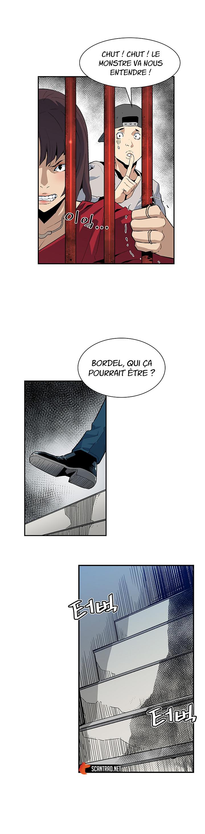 The Second Coming of Gluttony Chapitre 18 - Page 22