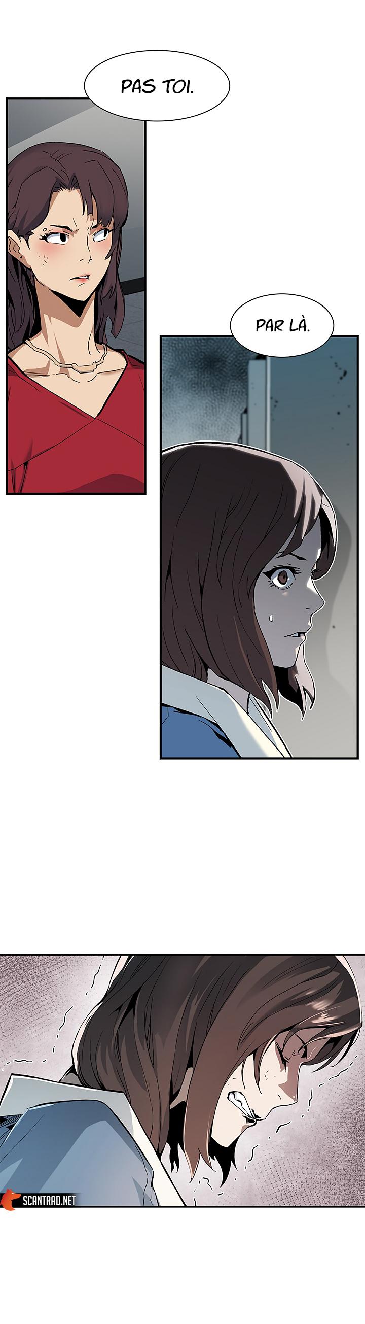 The Second Coming of Gluttony Chapitre 18 - Page 24