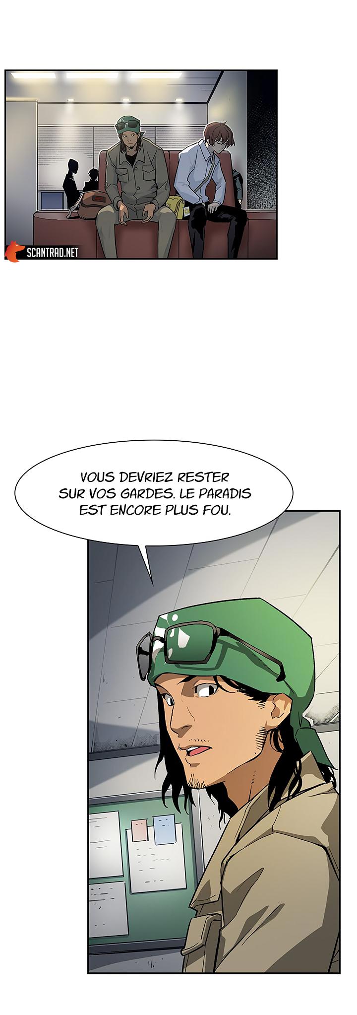 The Second Coming of Gluttony Chapitre 18 - Page 3
