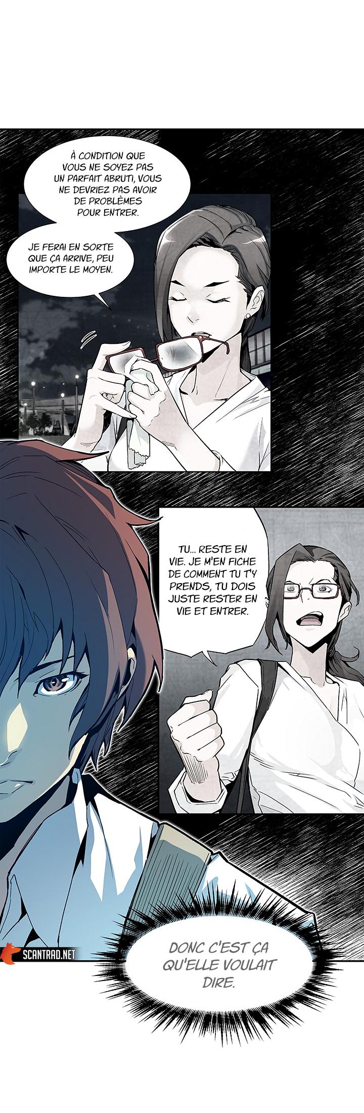 The Second Coming of Gluttony Chapitre 18 - Page 6