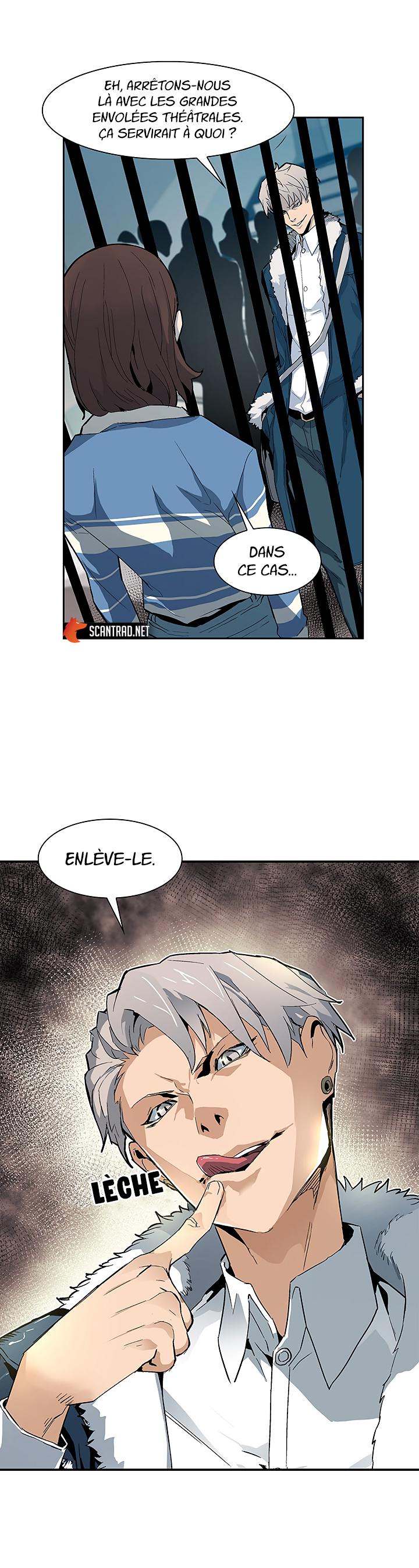 The Second Coming of Gluttony Chapitre 19 - Page 22