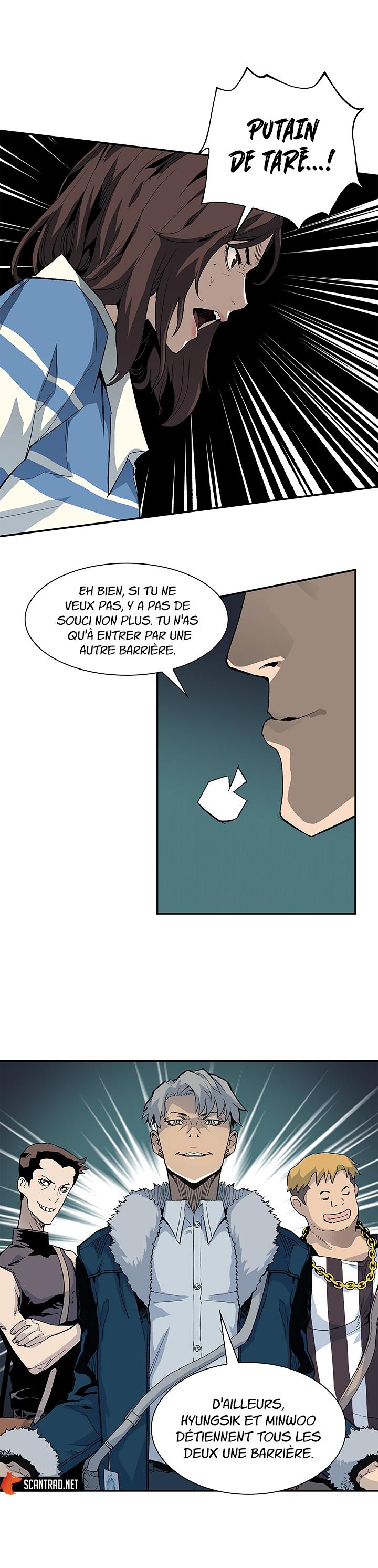 The Second Coming of Gluttony Chapitre 19 - Page 24
