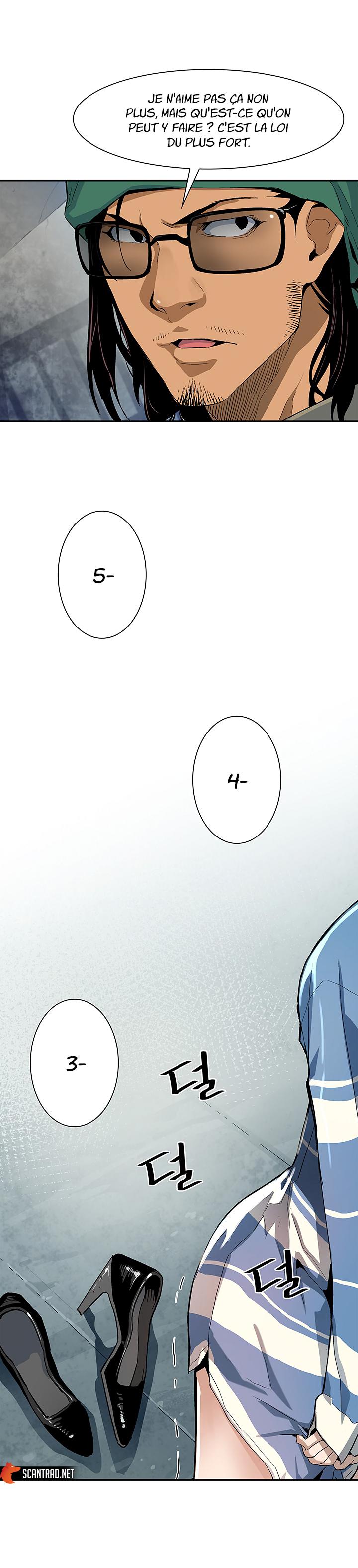 The Second Coming of Gluttony Chapitre 19 - Page 28