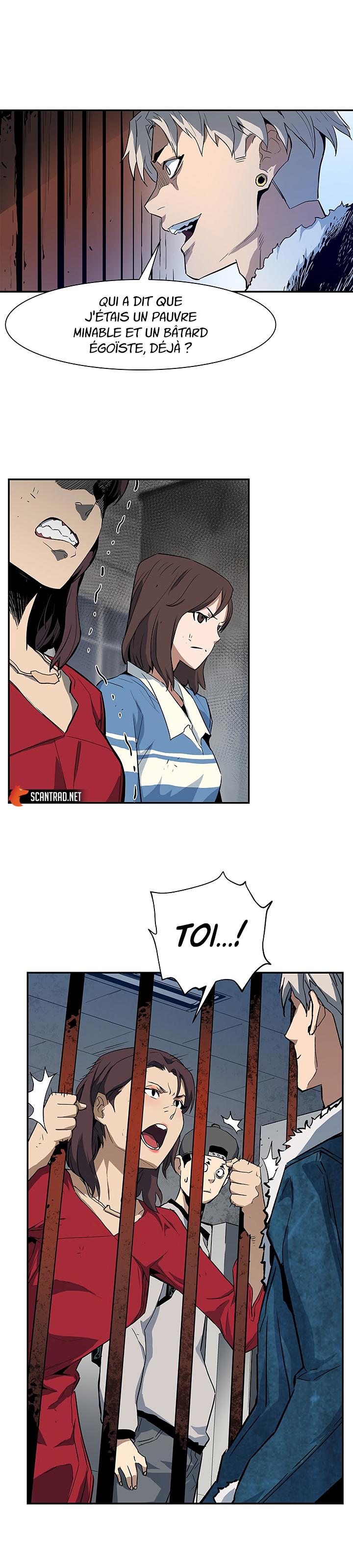 The Second Coming of Gluttony Chapitre 19 - Page 4