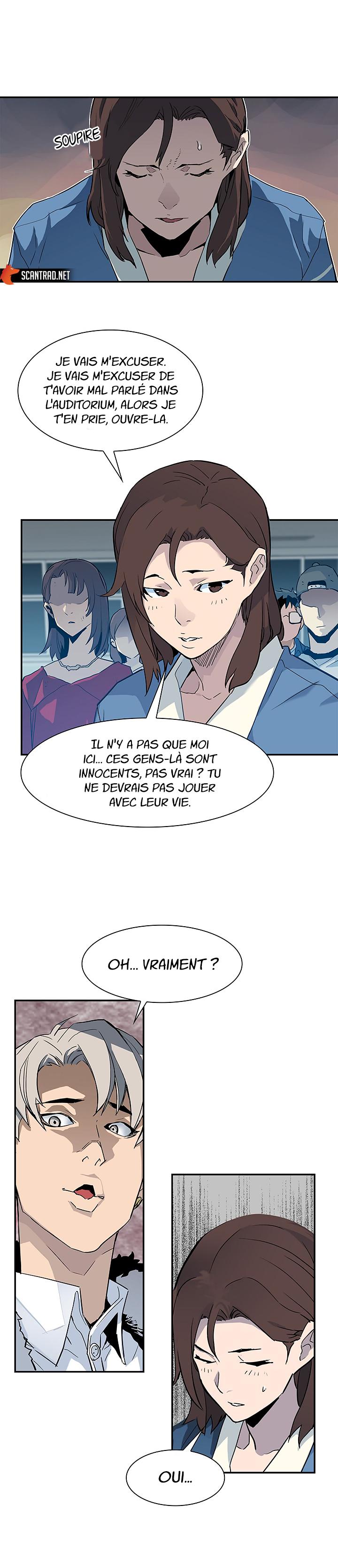 The Second Coming of Gluttony Chapitre 19 - Page 6