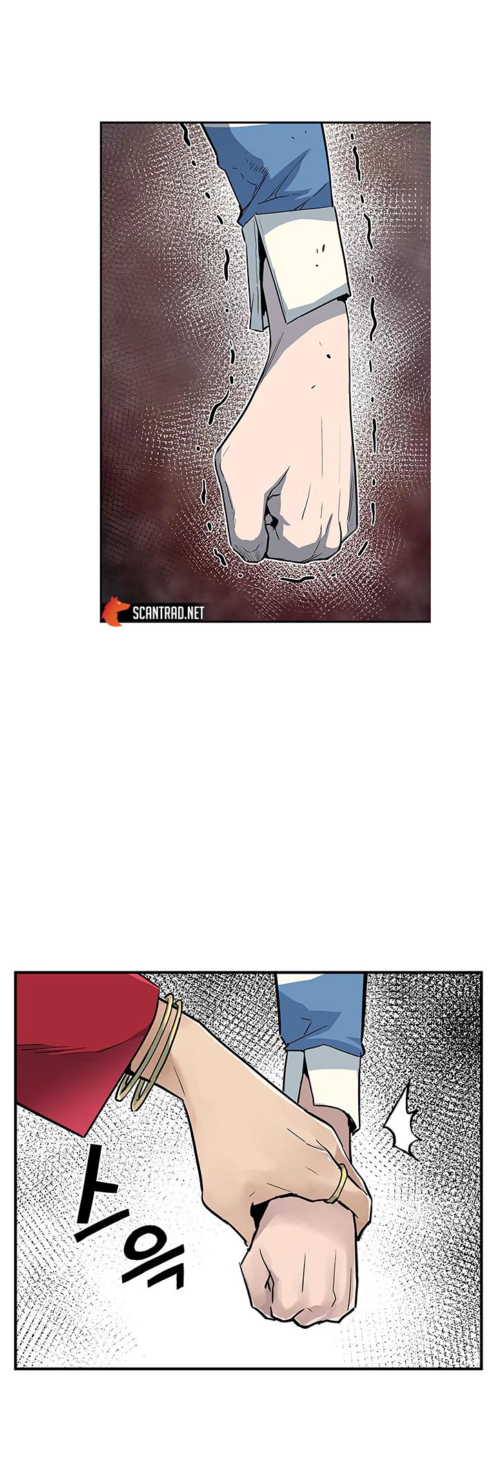 The Second Coming of Gluttony Chapitre 19 - Page 9