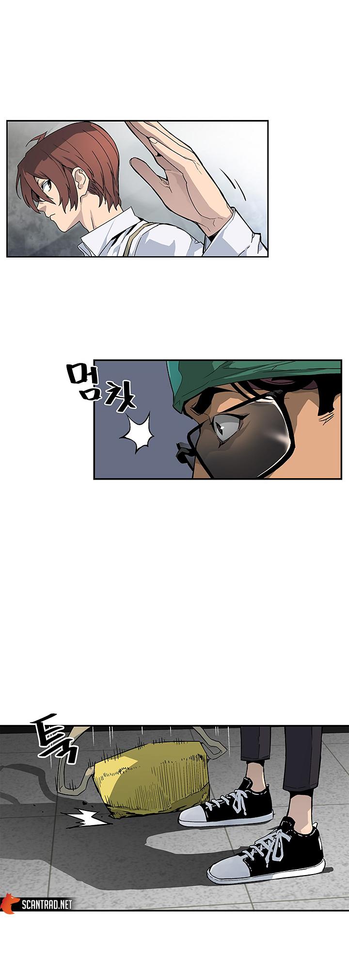 The Second Coming of Gluttony Chapitre 20 - Page 13
