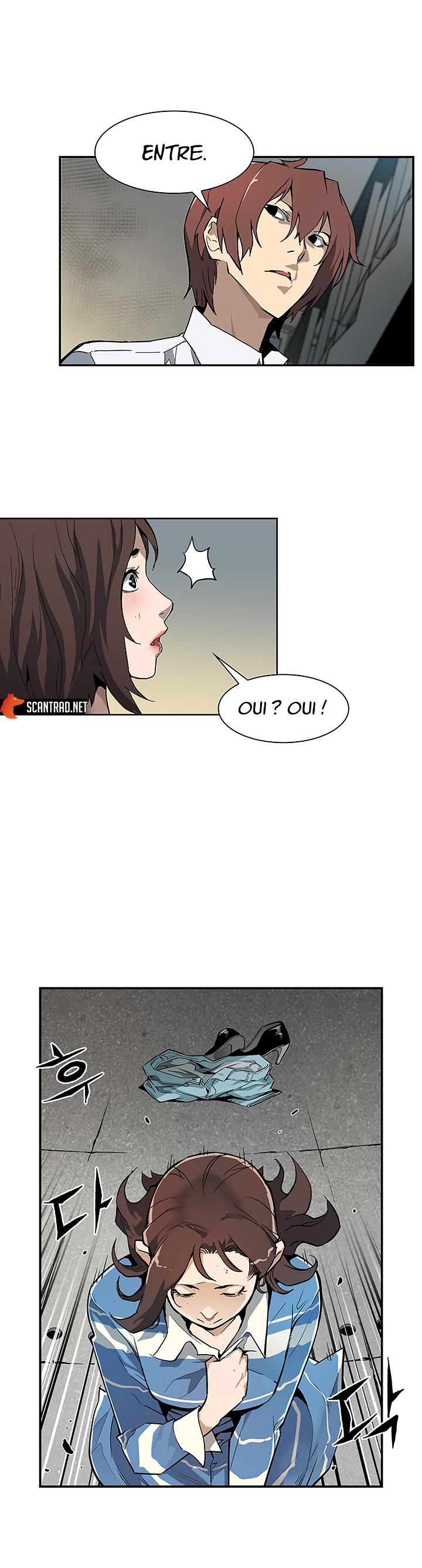The Second Coming of Gluttony Chapitre 20 - Page 19