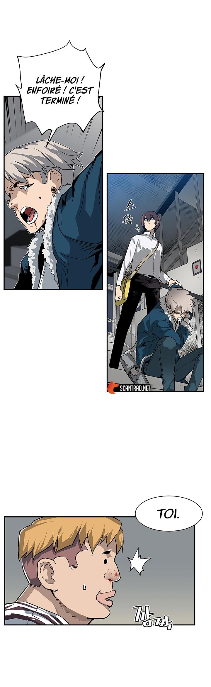 The Second Coming of Gluttony Chapitre 20 - Page 20
