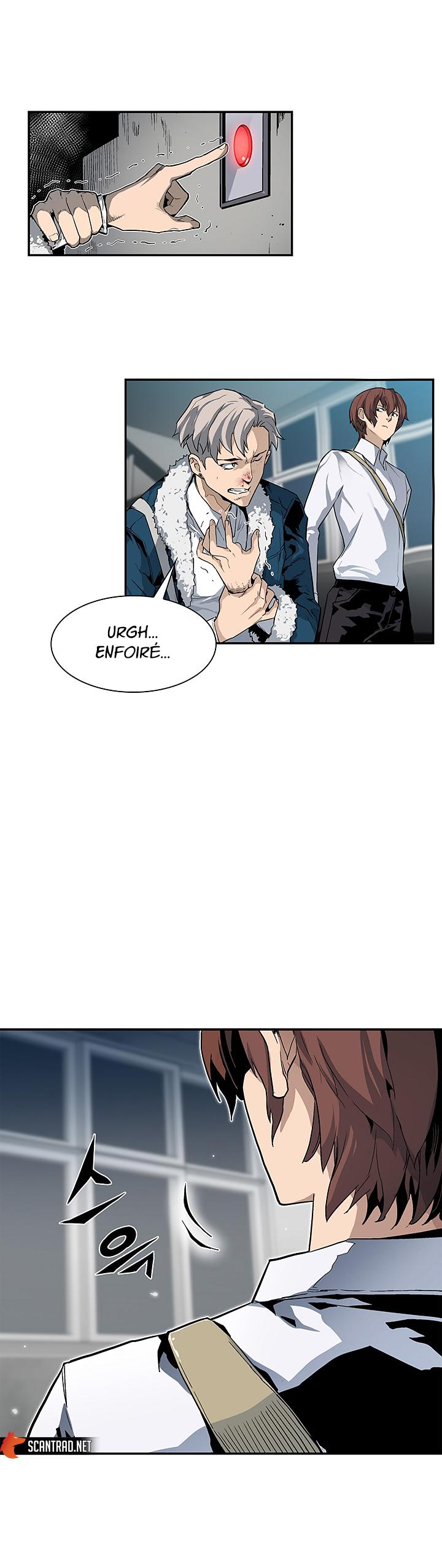 The Second Coming of Gluttony Chapitre 20 - Page 26