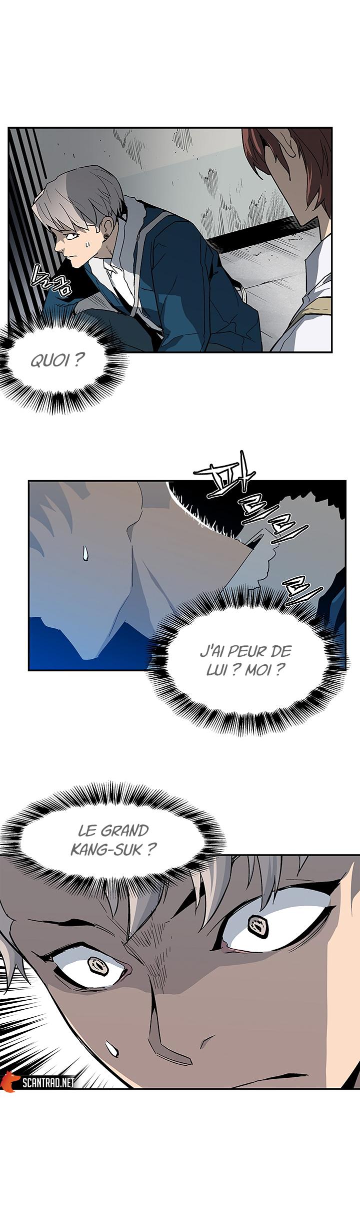 The Second Coming of Gluttony Chapitre 20 - Page 8