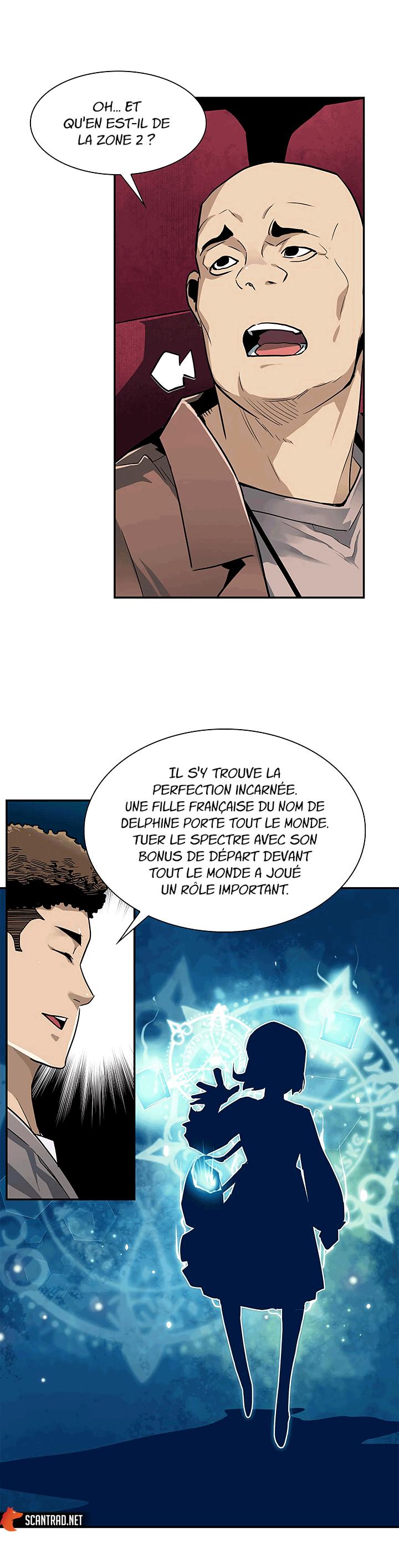 The Second Coming of Gluttony Chapitre 21 - Page 10