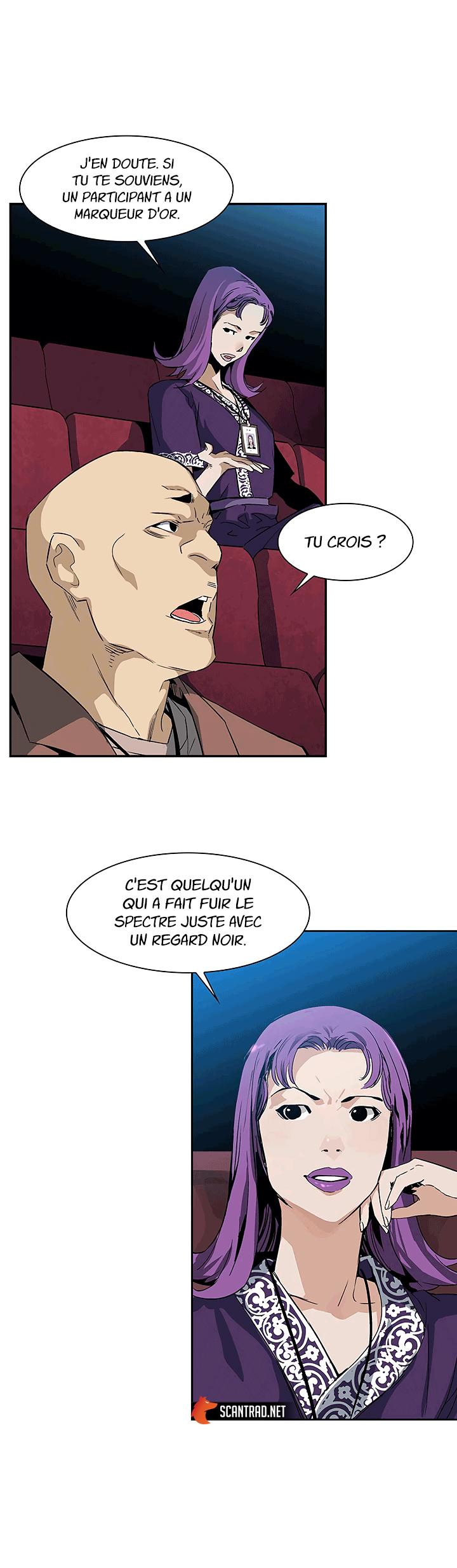 The Second Coming of Gluttony Chapitre 21 - Page 12