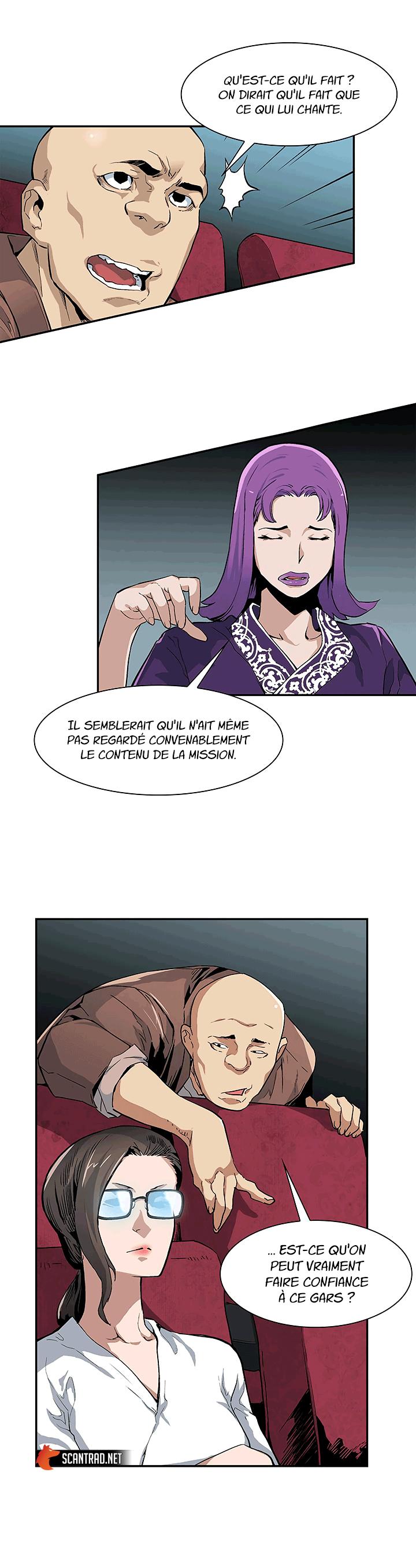 The Second Coming of Gluttony Chapitre 21 - Page 14