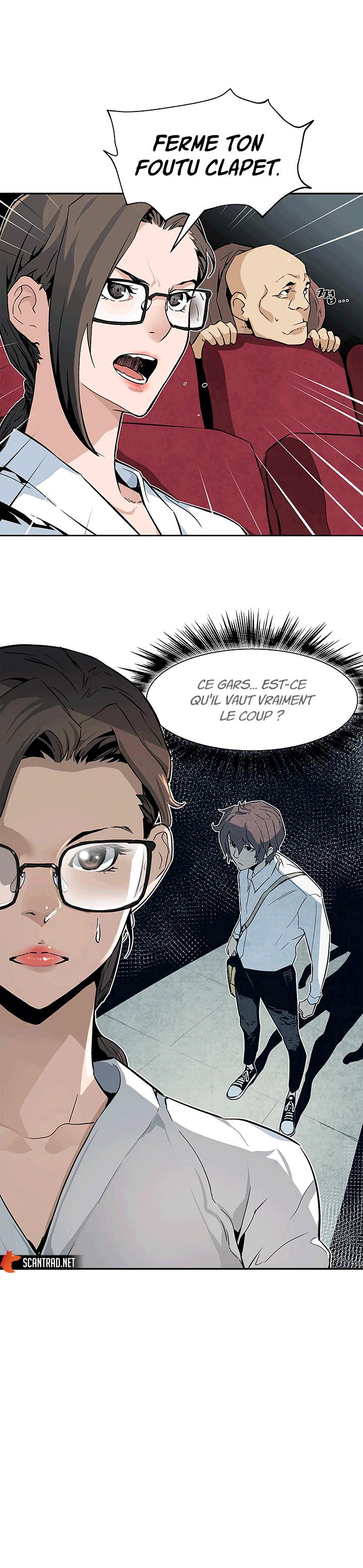 The Second Coming of Gluttony Chapitre 21 - Page 15