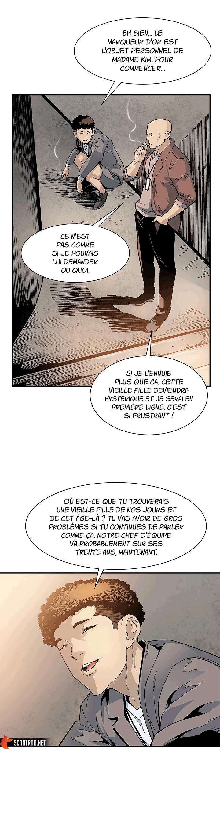 The Second Coming of Gluttony Chapitre 21 - Page 19
