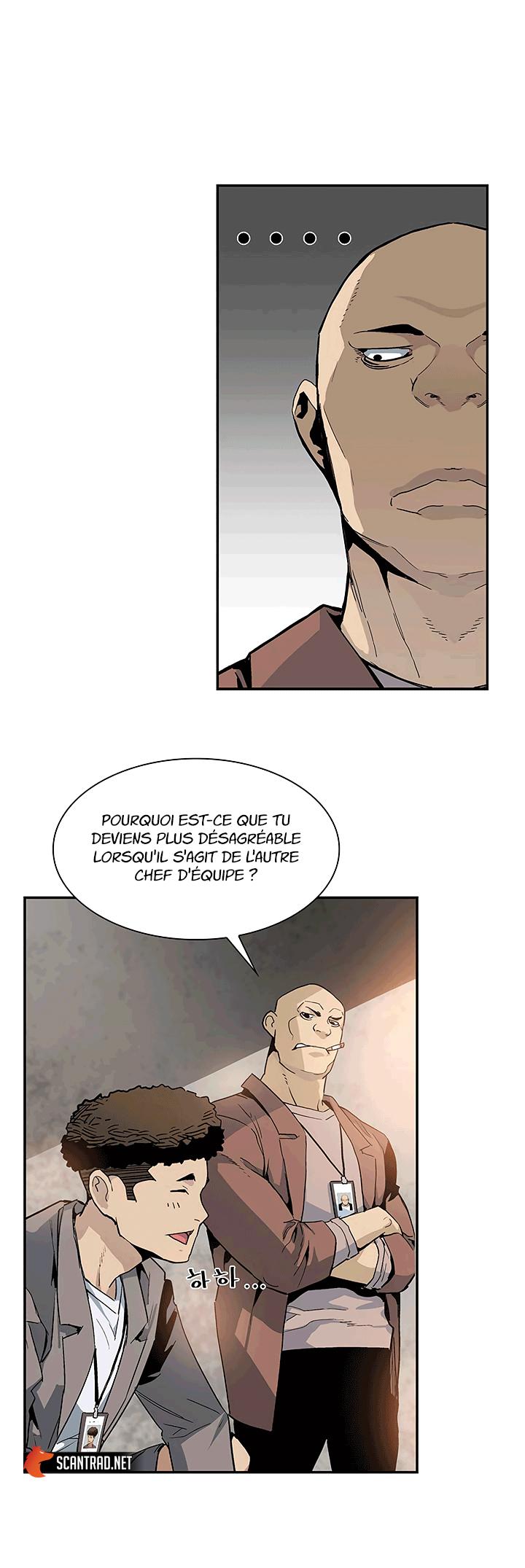 The Second Coming of Gluttony Chapitre 21 - Page 20