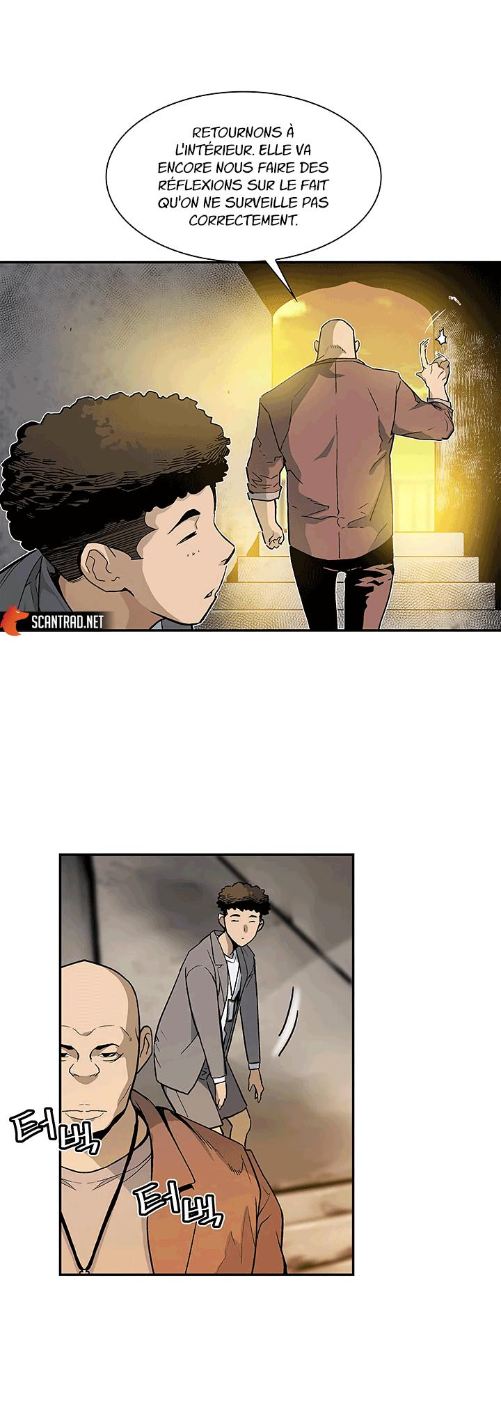 The Second Coming of Gluttony Chapitre 21 - Page 21