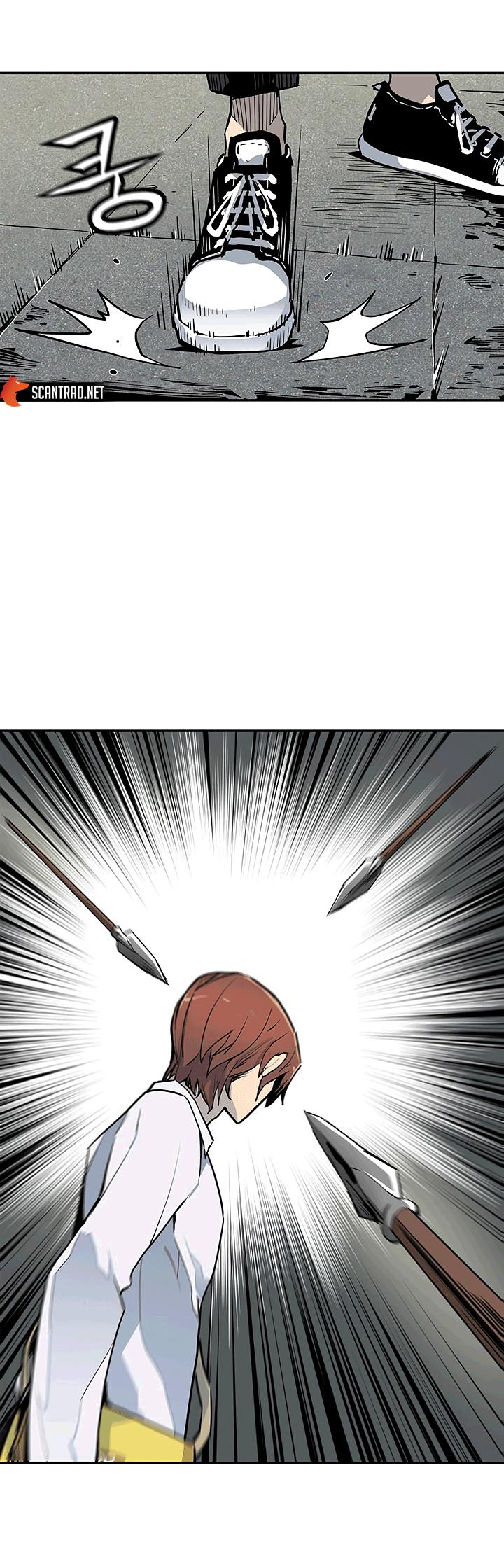 The Second Coming of Gluttony Chapitre 21 - Page 27