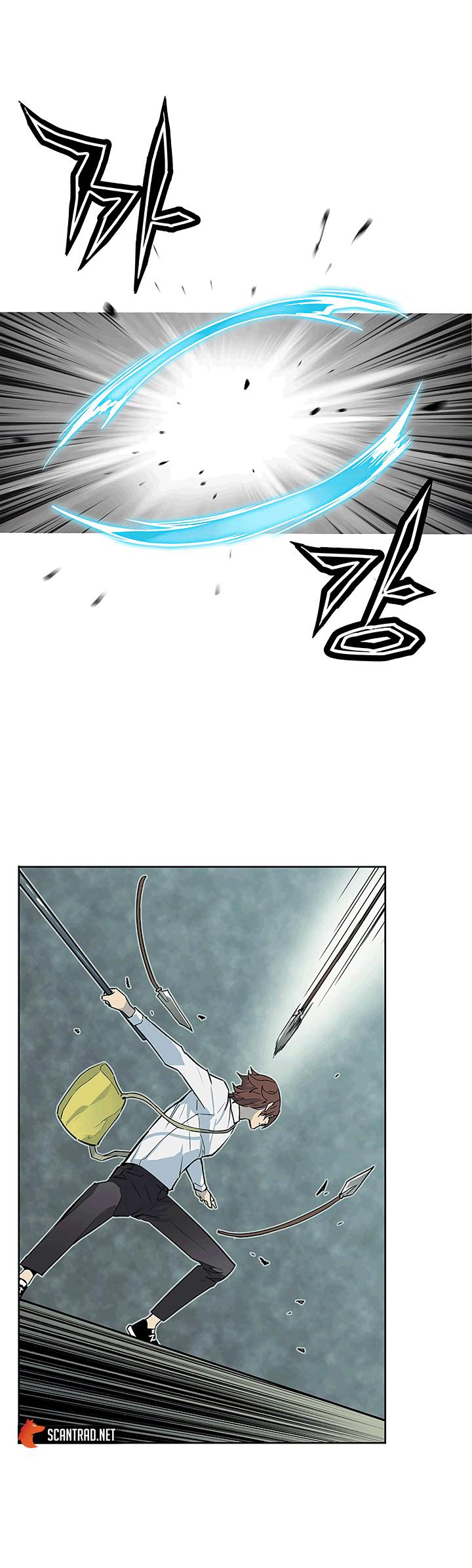The Second Coming of Gluttony Chapitre 21 - Page 28