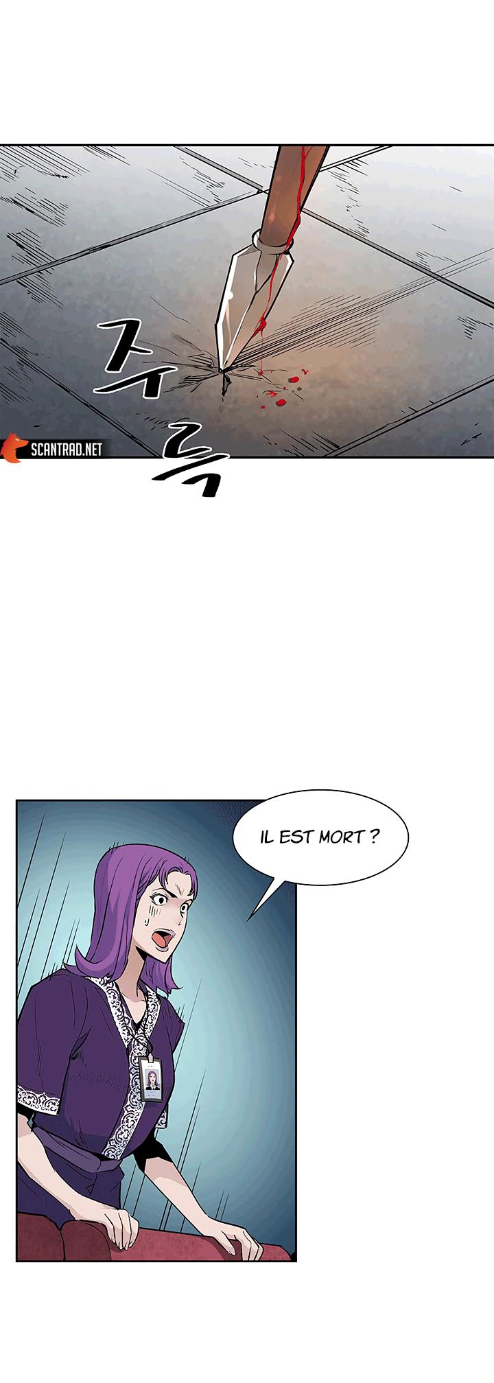 The Second Coming of Gluttony Chapitre 21 - Page 30