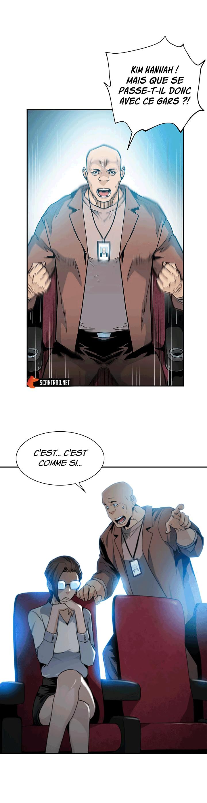 The Second Coming of Gluttony Chapitre 21 - Page 34