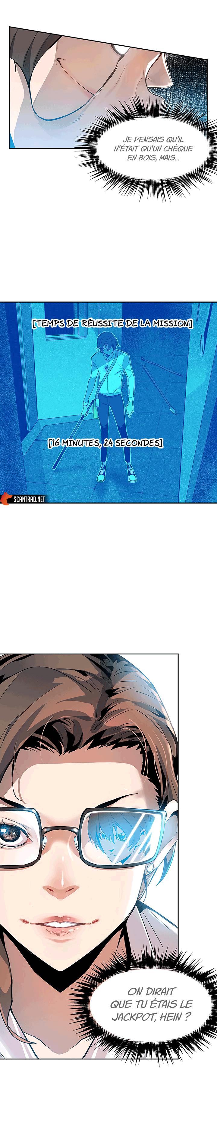 The Second Coming of Gluttony Chapitre 21 - Page 39