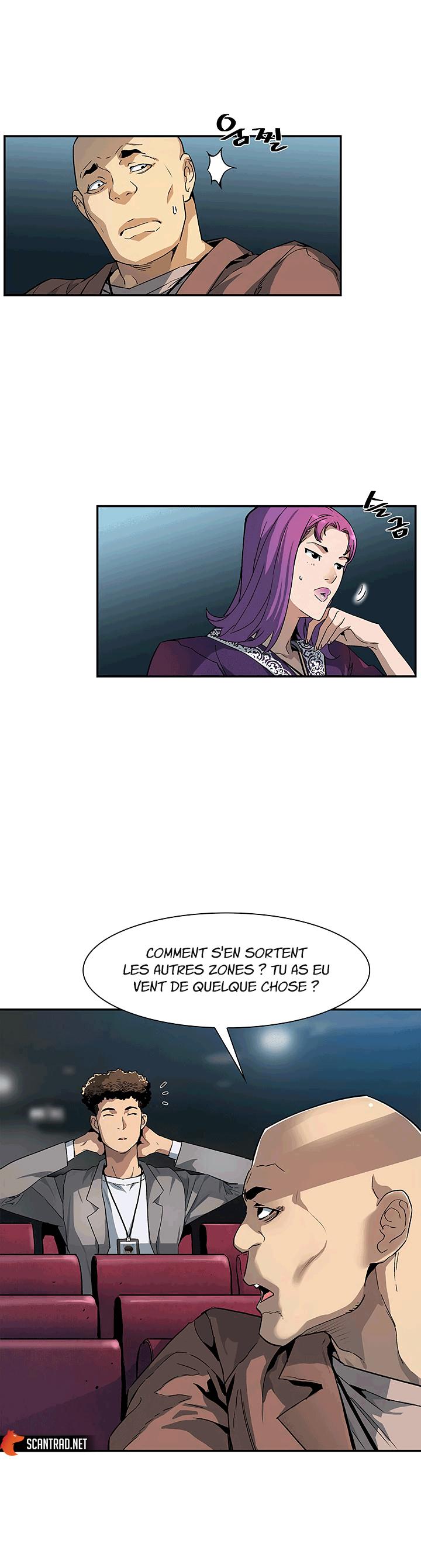 The Second Coming of Gluttony Chapitre 21 - Page 7