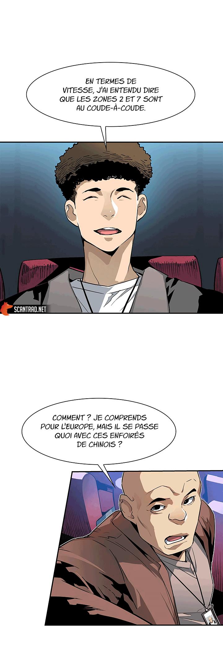 The Second Coming of Gluttony Chapitre 21 - Page 8