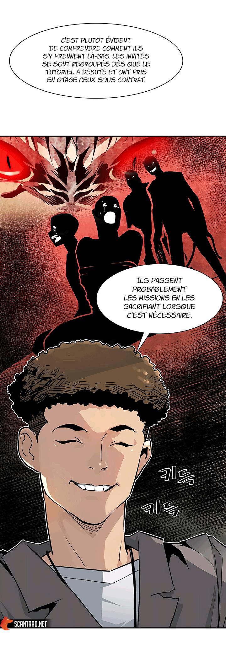 The Second Coming of Gluttony Chapitre 21 - Page 9