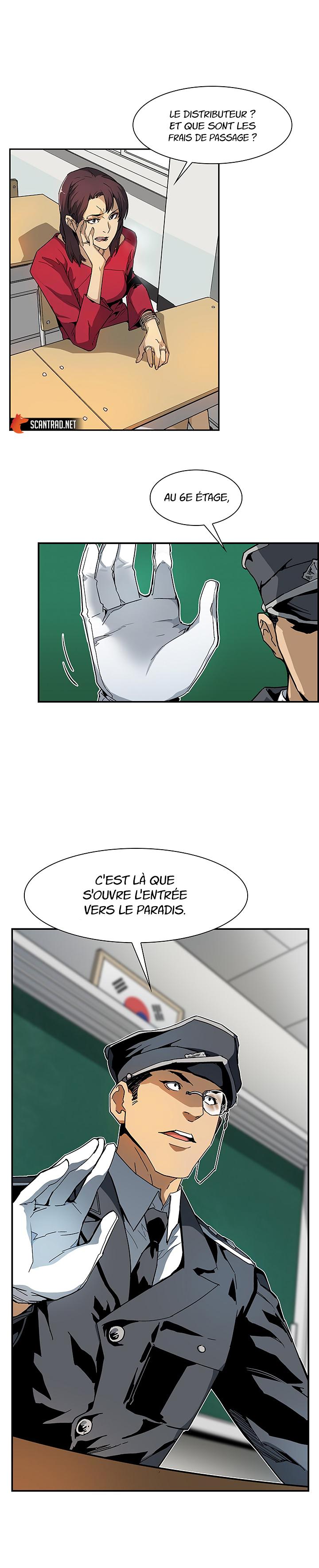 The Second Coming of Gluttony Chapitre 22 - Page 12
