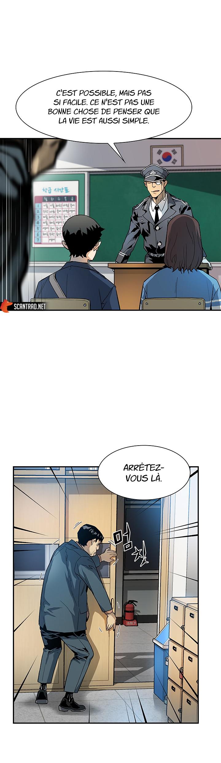 The Second Coming of Gluttony Chapitre 22 - Page 18