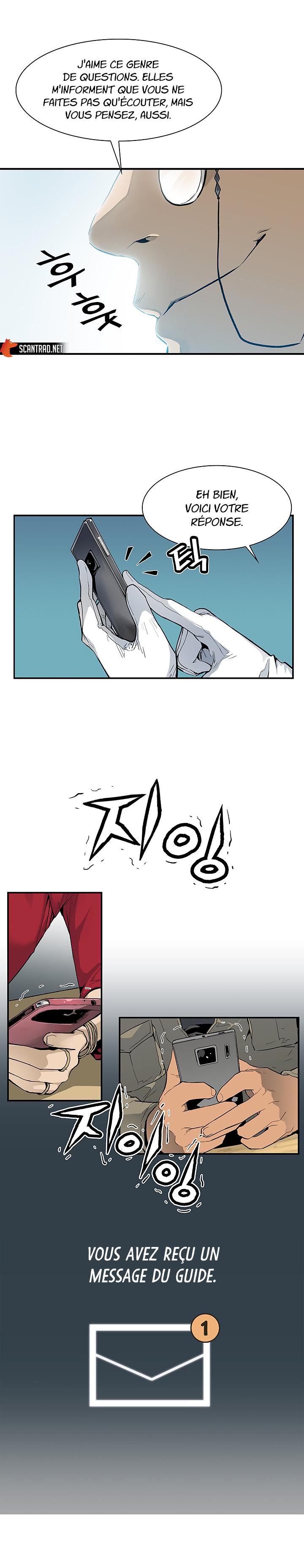 The Second Coming of Gluttony Chapitre 22 - Page 21