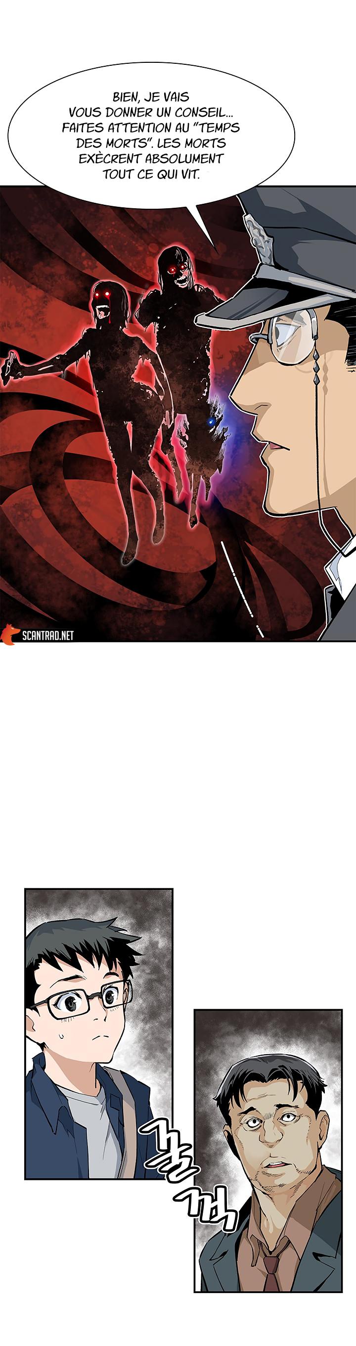 The Second Coming of Gluttony Chapitre 22 - Page 22