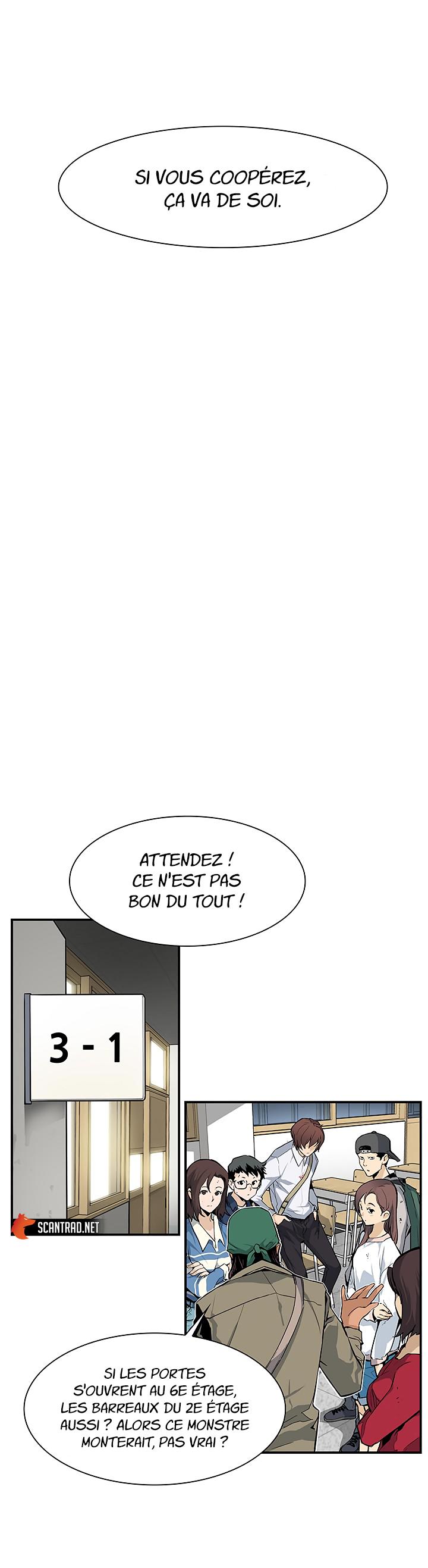 The Second Coming of Gluttony Chapitre 22 - Page 24