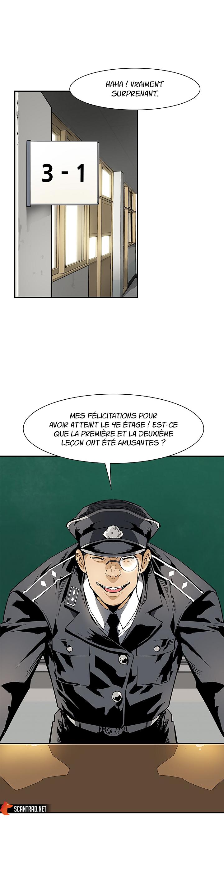 The Second Coming of Gluttony Chapitre 22 - Page 3