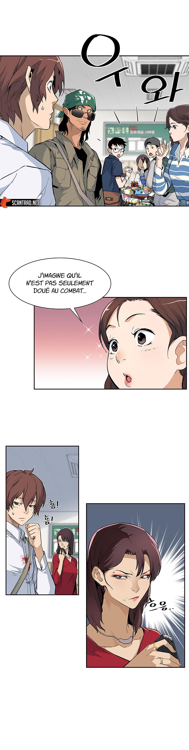 The Second Coming of Gluttony Chapitre 23 - Page 10