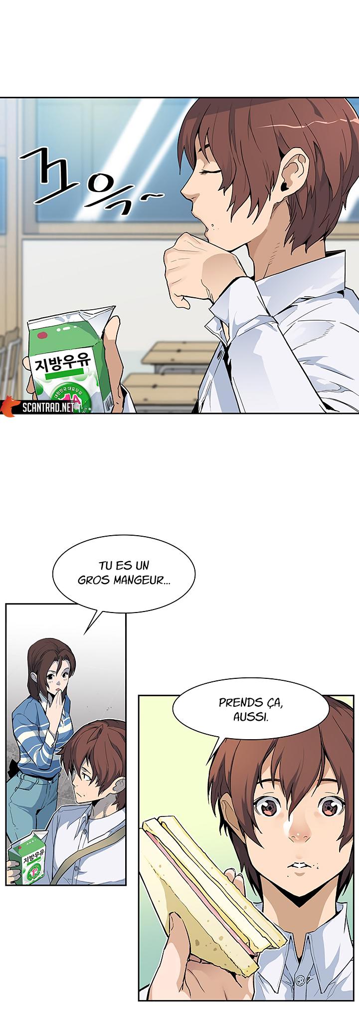 The Second Coming of Gluttony Chapitre 23 - Page 12