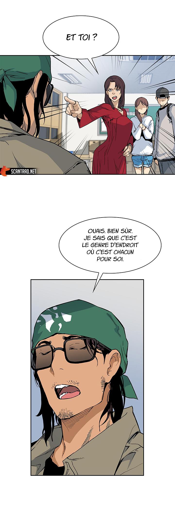 The Second Coming of Gluttony Chapitre 23 - Page 21