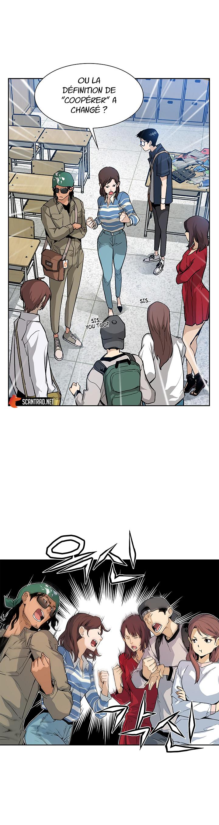 The Second Coming of Gluttony Chapitre 23 - Page 23